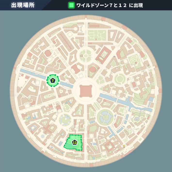 ポケモンZAバニプッチ出現場所