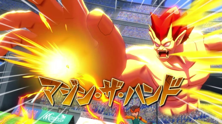 イナズマイレブン 英雄たちのヴィクトリーロード