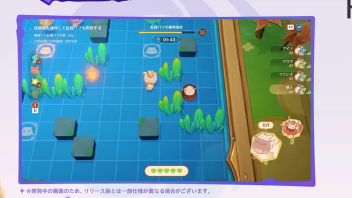 原神のドドコドッカン大乱闘の内容