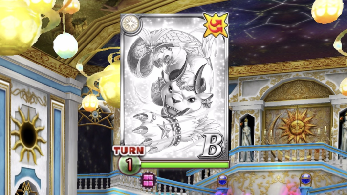 パジャマパ～ティ～魔道杯 絶級攻略の画像