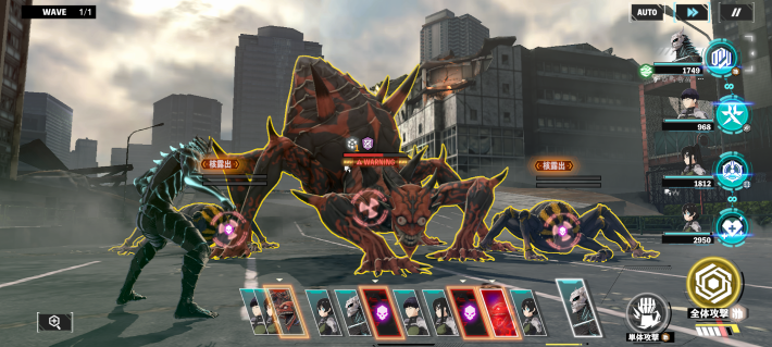 カフカ変身後の戦闘スキル