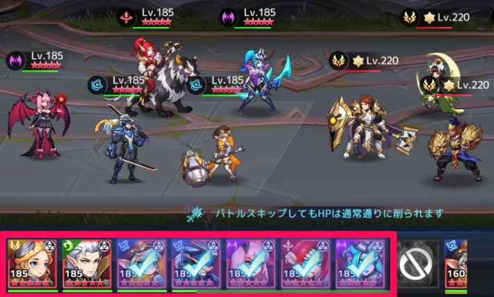 アカクロ アーカーシャの遺跡序章2の攻略方法 アカシッククロニクル ゲームウィズ