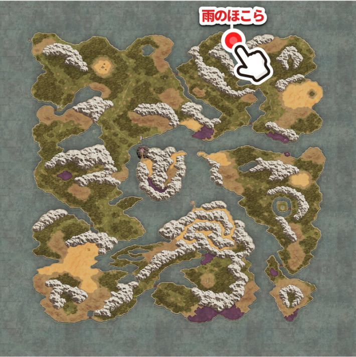 ドラクエ1リメイクのマーダーゴイルの出現場所(雨のほこら)