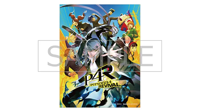 ペルソナ4リバイバル】予約特典・店舗特典まとめ【P4R】 - ゲームウィズ