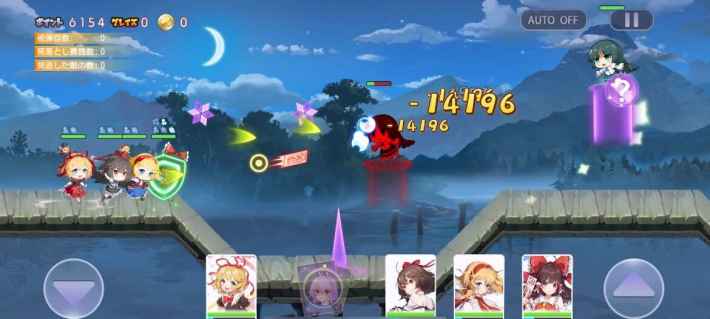 東方アルカディアレコード 冒険13章 メインストーリー の攻略情報と報酬 東方アルカ ゲームウィズ