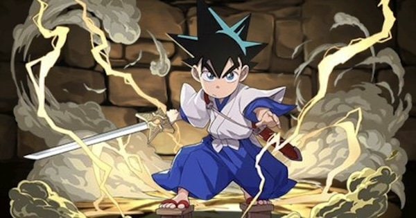 鉄刃