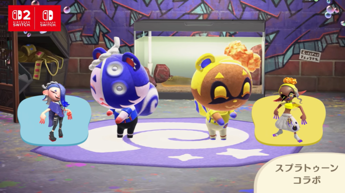 スプラトゥーン