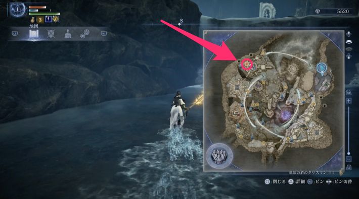 ナイトレインの大空洞