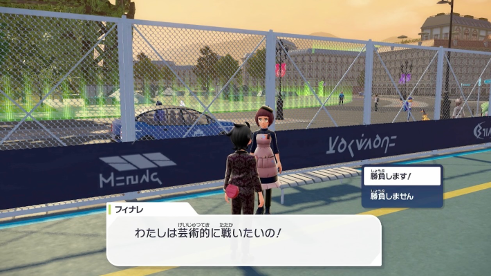 ポケモンZAのフィナレ