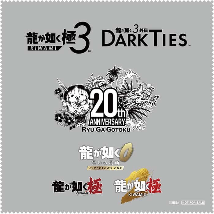 龍が如く 極３ / 龍が如く３外伝 Dark Ties