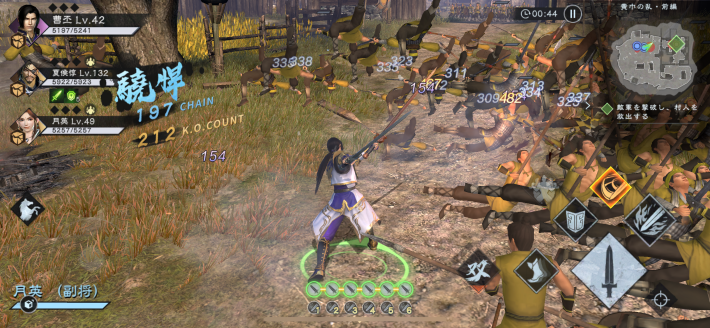 広範囲の通常攻撃