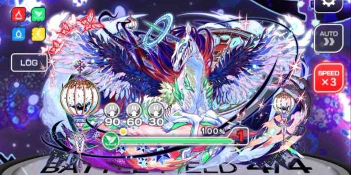 ナイトメア亜種