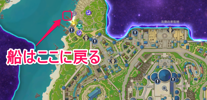 フィールドギミックの解き方の画像