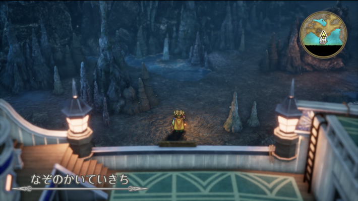 ドラクエ2リメイクの謎の海底基地の中