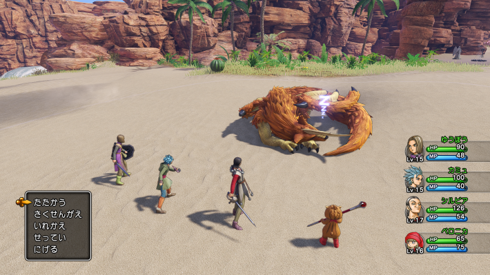 コマンドバトルシステム