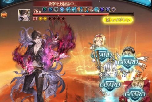 グラブル ベリアルhl 攻略 行動表と各属性の編成例 狡知の堕天使 グランブルーファンタジー ゲームウィズ