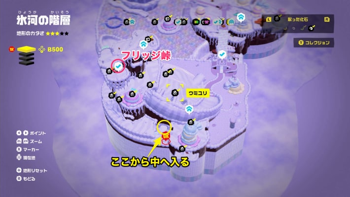マップ画像