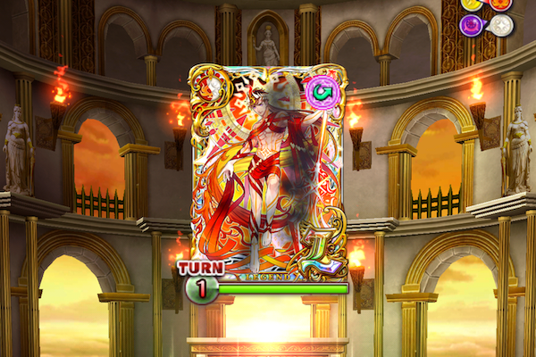 1戦目