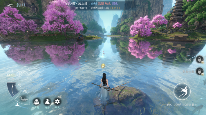 【連載企画』『逆水寒』先行レポート第4弾！戦闘以外の魅力を紹介の画像