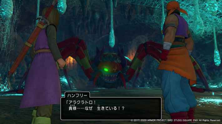 グロッタの町でイベントを進めるの画像