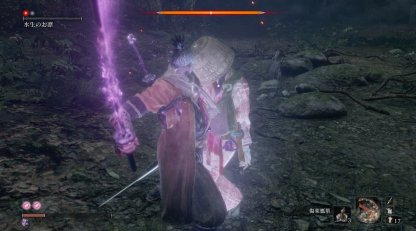 Sekiro 水生のお凛の攻略と簡単な倒し方 隻狼 ゲームウィズ
