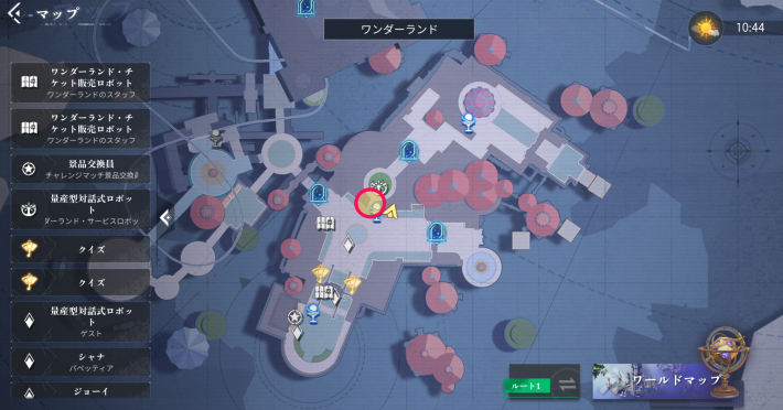 くるみ割り戦隊のエピソード2_マップ画像