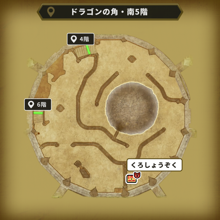 ドラゴンの角・南5階_盗賊の鍵