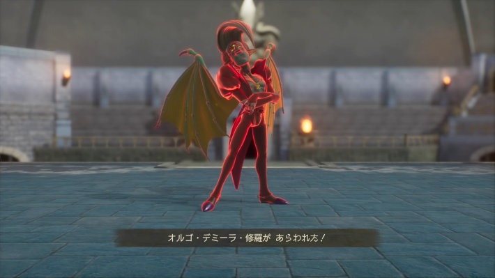 ドラクエ7リイマジンドの絶の道