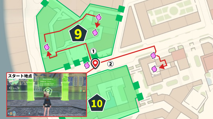 ポケモンZAのメガカケラのルート