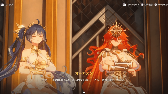 『鳴潮』は重厚感のあるストーリーをベースに高難度のアクション戦闘でプレイヤーを夢中にさせる最高のオープンワールドARPG。ユーノも登場するVer.2.6後半の情報やちょっとした裏話とともに魅力を語らせて！の画像