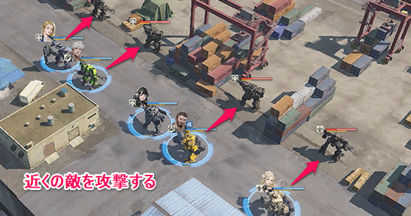 序盤の効率的な進め方の画像