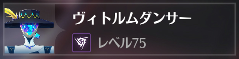 反響の塔