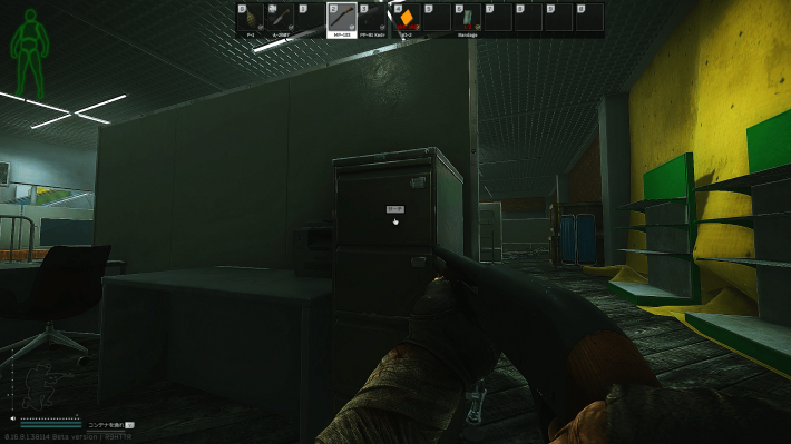 スクリーンショット 2025-08-14 100209