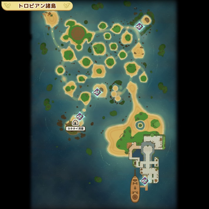 ヨホホイ洞窟
