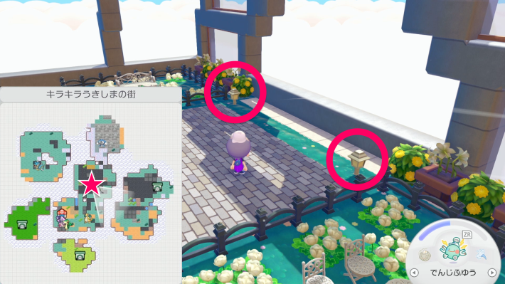 ぽこあポケモン】ガーデンライトのレシピと入手方法【ぽこポケ
