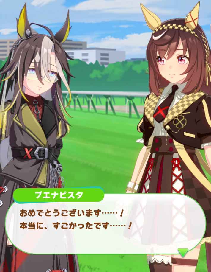 第125回:劇的レースで絶景を見せた、ブエナビスタの物語の画像