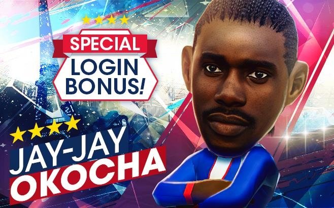 スペシャルログインボーナス