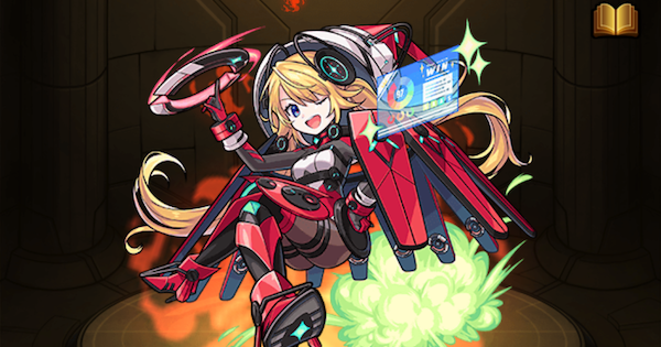 ヒナタ（獣神化前）