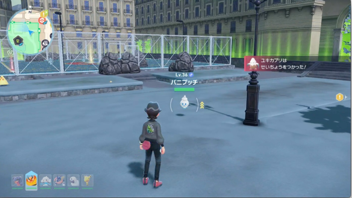 ポケモンZAのバニプッチの見た目