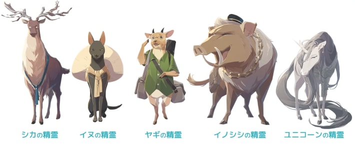 キャプション１２
