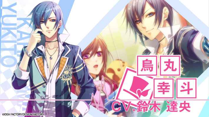 20251107【グラハSwitch】press02