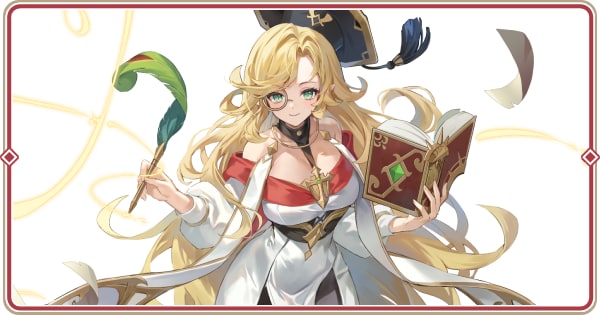 ノホ