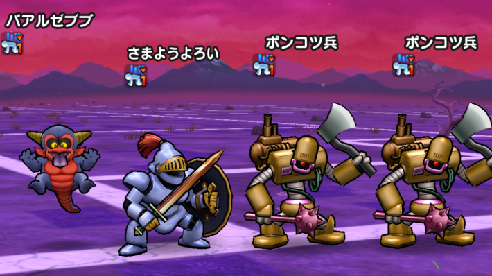 自宅にいるときは通常戦闘を繰り返すの画像