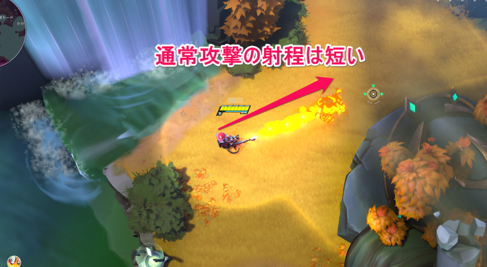 通常攻撃フェリックス
