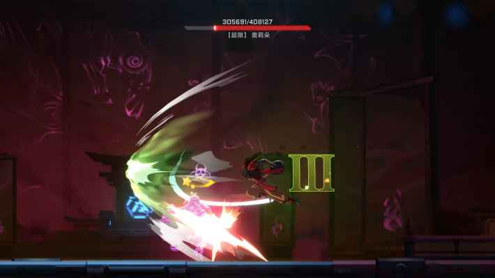 BlazBlue Entropy Effect