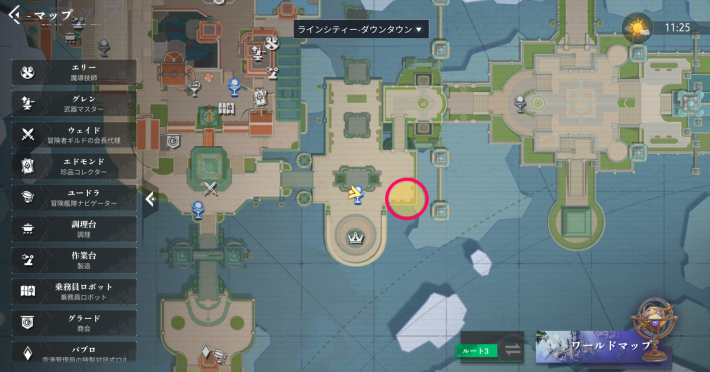 エリーのエピソード3_マップ画像