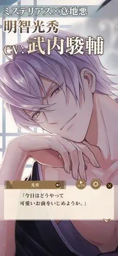 【2025年9月最新】編集部が本気で厳選！注目の無料スマホゲーム20選【おすすめ】の画像