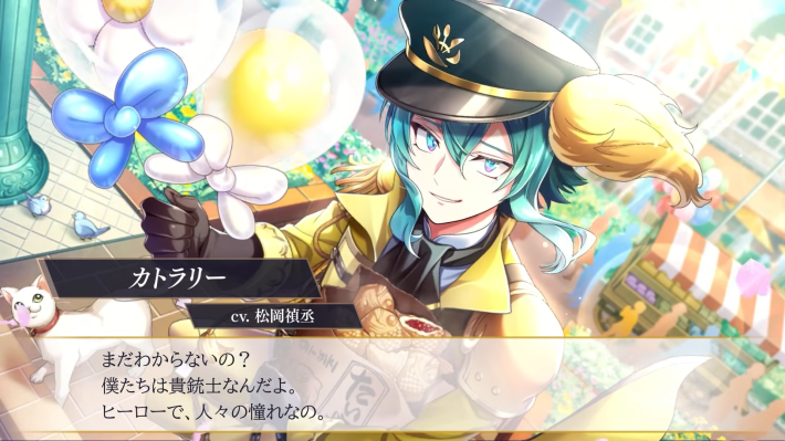 千銃士:Rhodoknight for Nintendo Switch