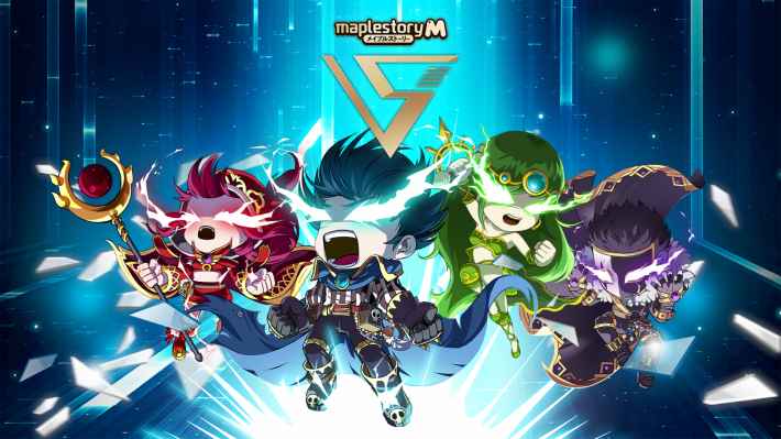 メイプルm バトルは異次元の桁に突入 メイプルm 待望のvスキルが実装 ゲームウィズ メイプルm バトルは異次元の桁に突入 メイプルm 待望のvスキルが実装 ゲームウィズ