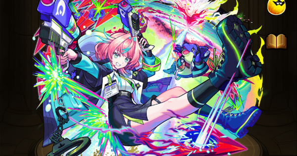 ミライ（セキュリティ）